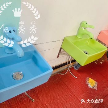 牛掰了呢。附近的家长可以考虑来看园哦