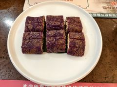 -粤赏点(越秀城市广场店)