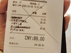 菜单-必胜客(沈辽路万达店)