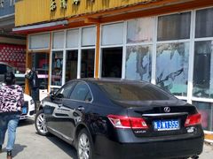 -乐清海鲜面馆(服装城店)