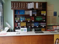 -春阳水饺(香槟广场店)