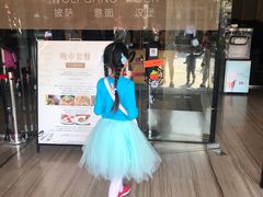 -WOLFGANG PUCK KITCHEN & BAR(迪士尼小镇店)