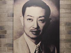 -梅园