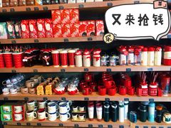 -星巴克(太原茂业天地店)