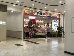 -汉翔书法丨书法·美术·硬笔·国画(望京校区)