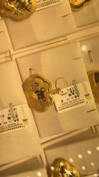 -中国黄金(北京旗舰店)