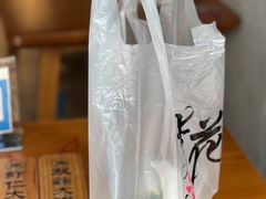 -梦花街馄饨店(中华苑店)