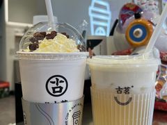 -古茗(公园街店)