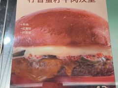 -JPG canteen(广州乐峰广场店)