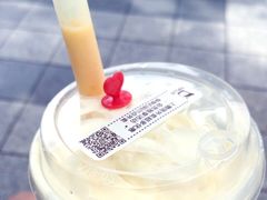 -TPLUS茶家(上海商城南京西路店)