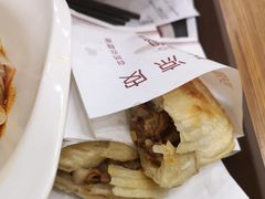 -魏家凉皮(文景路店)