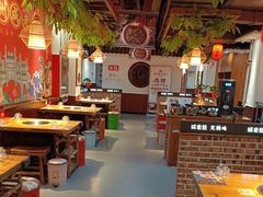 大堂-成老灶火锅鸡·自选烧烤(汇君城店)