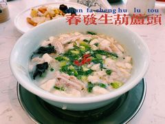 -春发生饭店·非遗(南院门店)