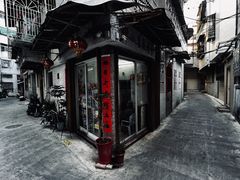 -达濠古城