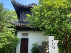 -交大留园(东川路店)