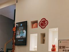 -良亦·按摩SPA·推拿调理(石厦店)