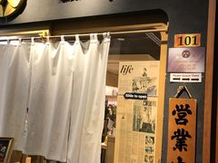 门面-Ginza Tendon Itsuki (Tanjong Pagar)