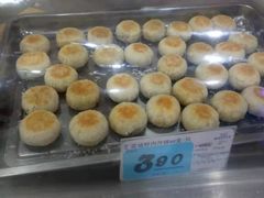 -长发西饼(临顿路店)