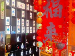 -汉水谣·江景餐厅(江滩店)