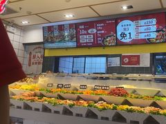 -醉人椒麻辣香锅(上地华联店)