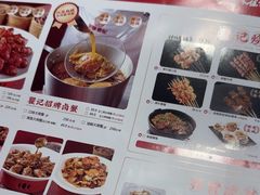 -聚味瞿记·龙虾堂(天元店)