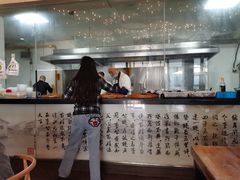 -李公面(星尚邻里店)