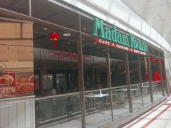 -关夫人餐厅(阳光广场店)