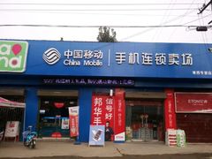 -筋面郎(东坡店)