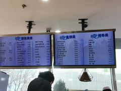 -清真·尖子尖牛肉面(王府井店)