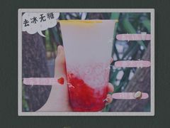 -CoCo都可(卓展店)