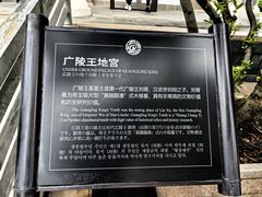 -汉陵苑