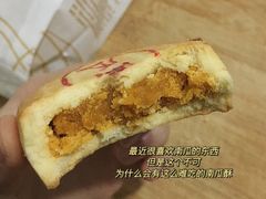 -稻香村(观前街店)