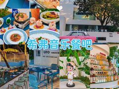 -三亚蜈支洲岛旅游区