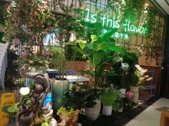 景观位-原味田园·客家菜·土窑鸡(中航城君尚购物中心店)