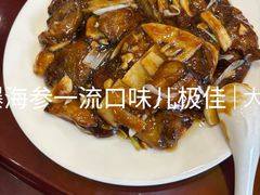 -泰丰楼(前门西大街店)