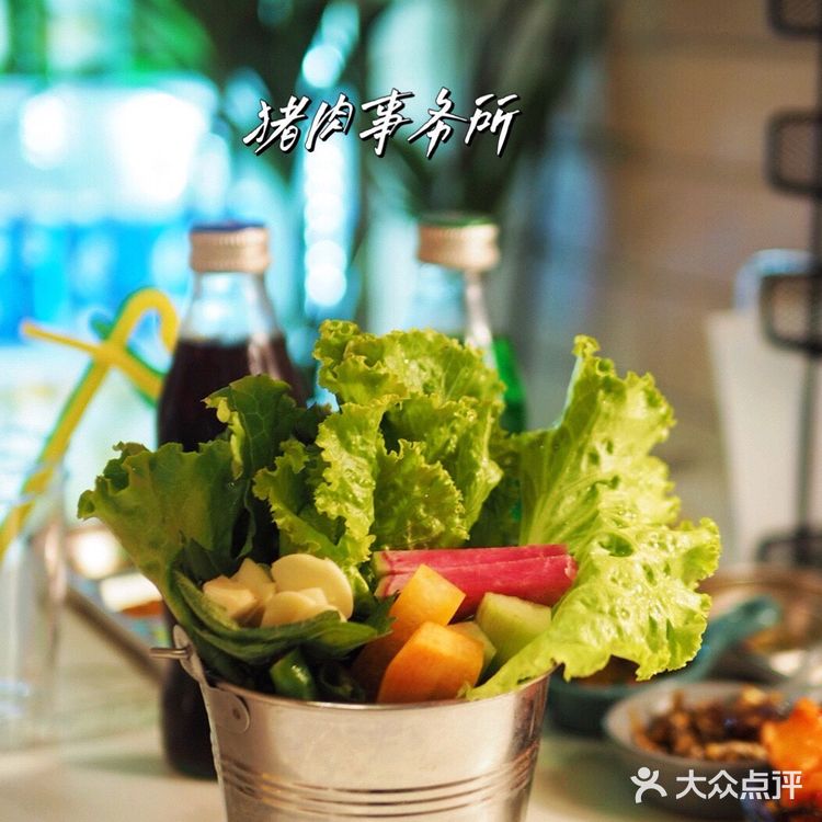 办公室里吃烤肉｜你知道吗？