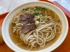 -庆丰包子铺(白塔寺店)