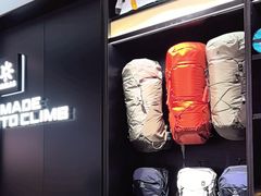 -KAILAS凯乐石(砂之船奥特莱斯店)