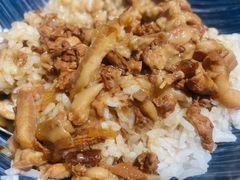 -红猪卤肉饭(大西洋美食城店)