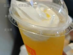 甜品站阳光橙麦旋酷-麦当劳(中二横路店)