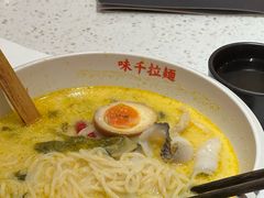 柠檬鱼面-味千拉面(又一城店)