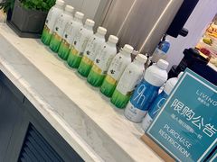 -樂姿生活(万达广场店)