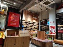 -申记串道(山姆会员店)