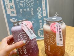 -欢饮(王府井总店)