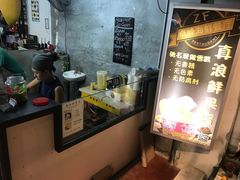 -ZF Seafood Restaurant 卓峰海鲜餐