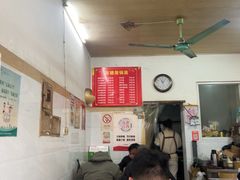 -西塘落锅面(罗星路店)