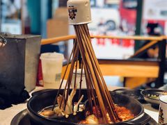 -钢管厂五区小郡肝串串香(南山店)