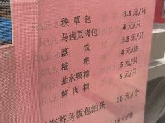 -南京金陵饭店