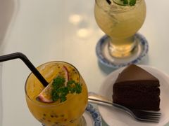-Fern Forest Cafe