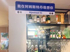 -袁记串串香(南区店)